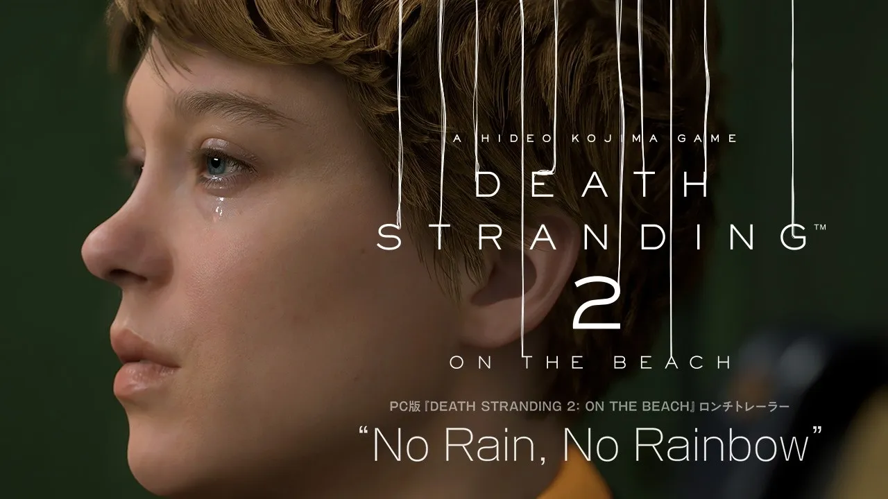 DEATH STRANDING 2 ON THE BEACH Trailer Thumbnail